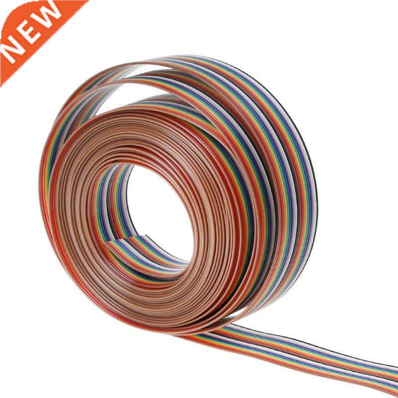 5m Rainbow Cable 20Pin DuPont Wire With 1.27mm Line Pitch Co