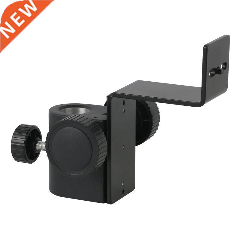 Dia 25mm Installation Microscope Stand Fixed Frame Industria