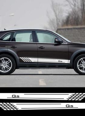 For Audi Q5 8R 35 40 55 TFSI e 2.0T 3.0T L4 V6 Sportback Ca