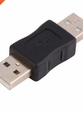 USB 2.0 A Male to Male M/M Converter Adapter Connector Joine