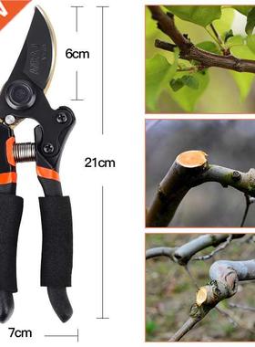Garden Pruning Shears Set Sharp Pruner Scissors Garden Tool