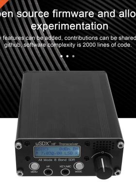 uSDR uSDX+Plus V2 8 Bands SDR Transceivers HF SSB QRP High F