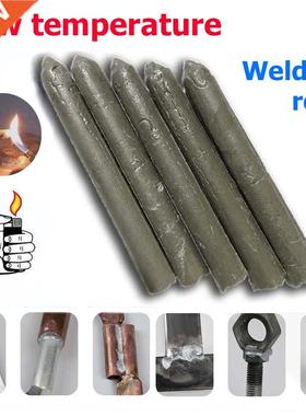 Low Temperature Cored Electrode Vacuum Welding Rods Flux Co