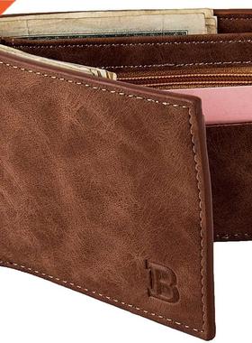 1Pc PU Leather Retro Fashion Short Mini Men's Luxury Busines