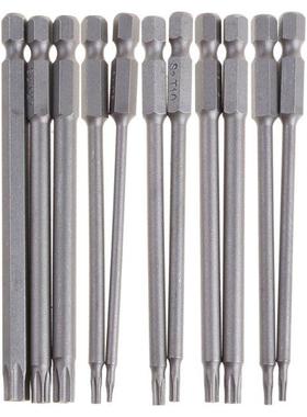 11/12pcs Tamper Proof Security Drill Bit Set Torx Screwdrive