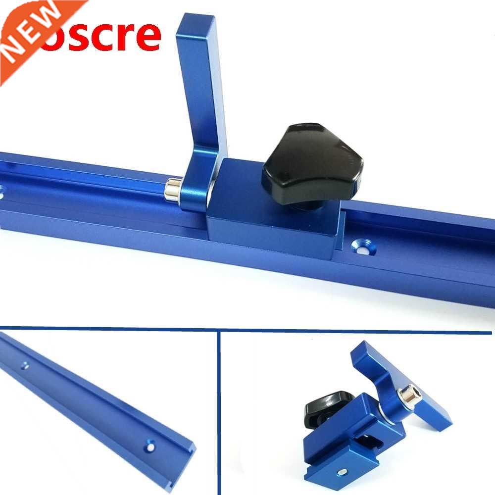 Blue Aluminum Alloy T-Track and Woodworking T-slot Miter Tra