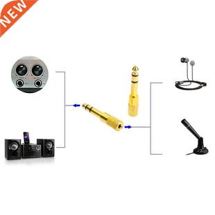 Audio inch Adaptor Stereo Plug Jack 6.5mm Socket 3.5mm