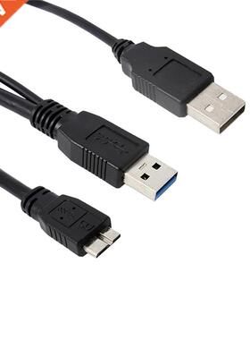 A to Micro B USB 3.0 Y Cable Move Hd Disk Cable jun23
