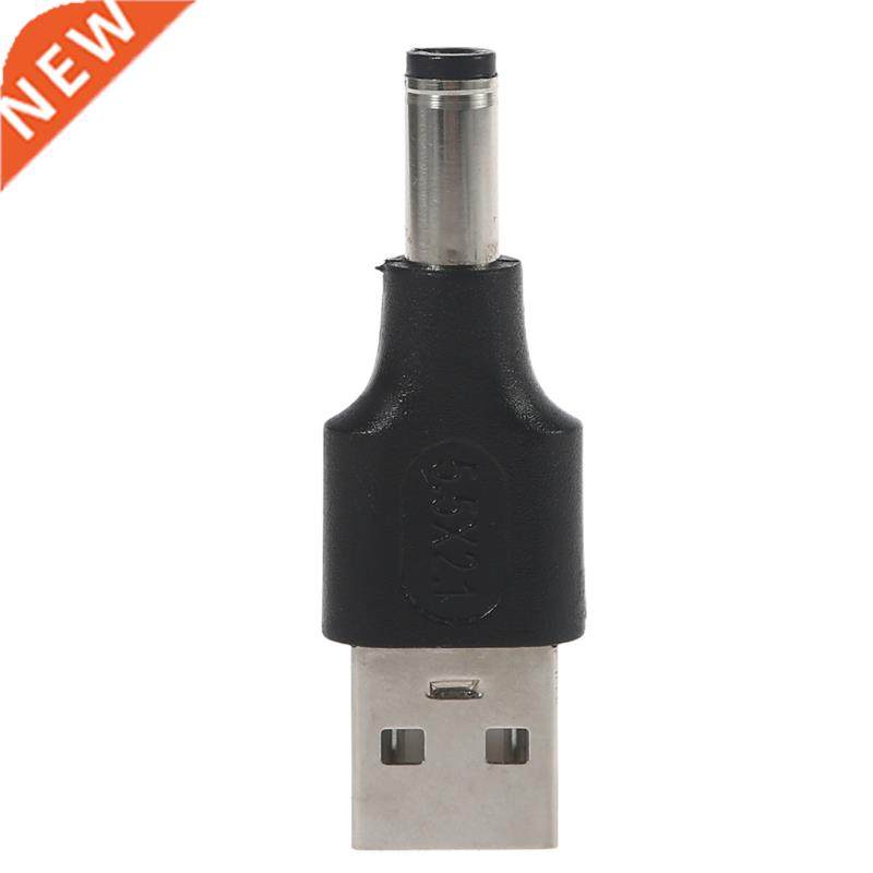 USB 2.0 Male/Female Plug to 5.5x2.1mm female/male Plug charg