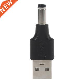 Female Plug male 2.0 charg female Male 5.5x2.1mm USB