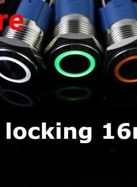 16mm Car Auto Metal LED Power Push Button Switch Latching S