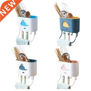 Multi-use Kitchen Organizer Wall Mounted Utensil Rack Flatwa
