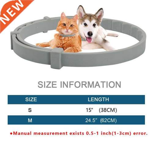 Dog Collars Mosquitoes Outdoor tive Adjustable PET Col