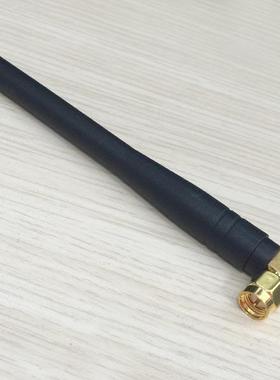 2.4G Antenna SMA wifi Antenna 3dbi Bluetooth Module SMA male