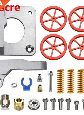3D Printer Accessories Extruder Spring Kit with M4 Leveling