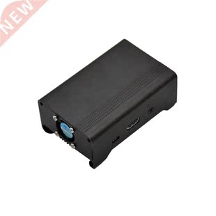 Enclosure Case with Aluminum Fan Protective Cooling Alloy