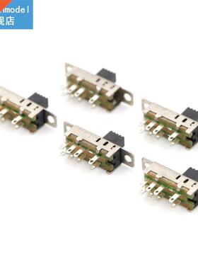 20Pcs SS23E04 Double Toggle Switch 8 Pins 3 Files 2P3T DP3T