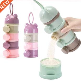 Food Bear Multiple Box Storag Baby Portable Style 4Layer
