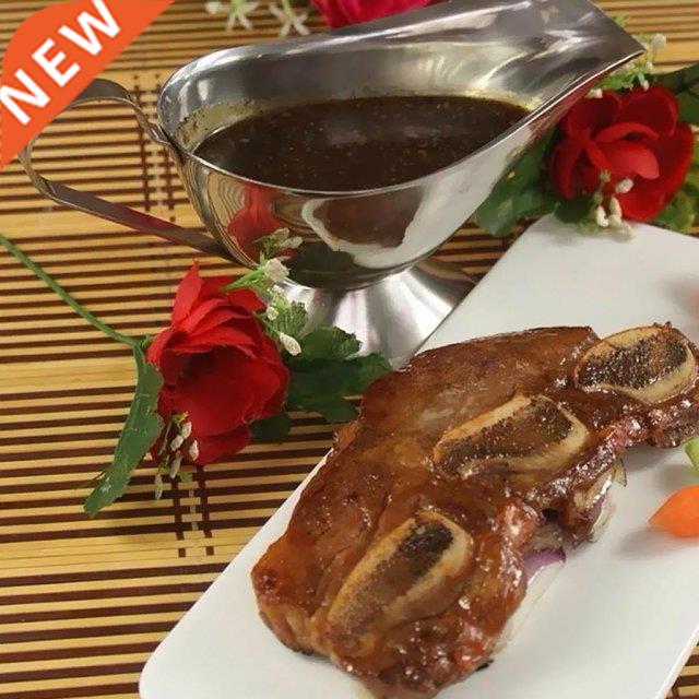 Stainless steel sauce boat, capacity to choose from, elegant