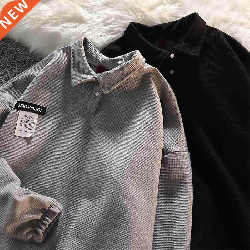 Waffle Grey Sweatshirt Men Korean Harajuku Patchwork Hoodies