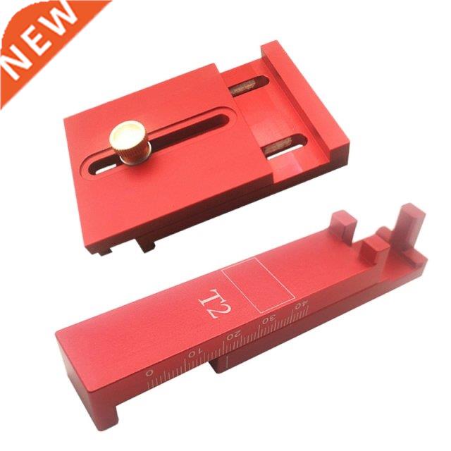 T1/T2 Woodworking Special Depth Measuring Wooden Tenon Ruler