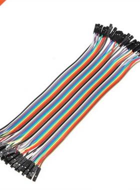 40pcs in Row Dupont Cable 20cm 2.54mm 1pin 1p-1p Female to F