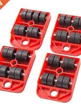 Déplace l'outil de meubles manette de vitesse de Tran