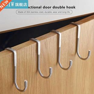 Back Door Shape Hook 304 Kitch Coat Hanger Stainless Steel