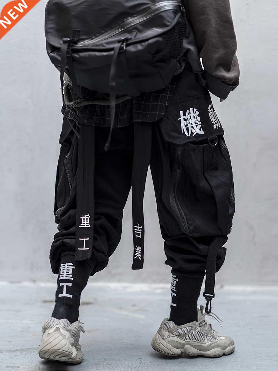 2021New Autumn wienter Japanese Setwear Techwear Cargo Pants