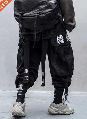 2021New Autumn wienter Japanese Setwear Techwear Cargo Pants
