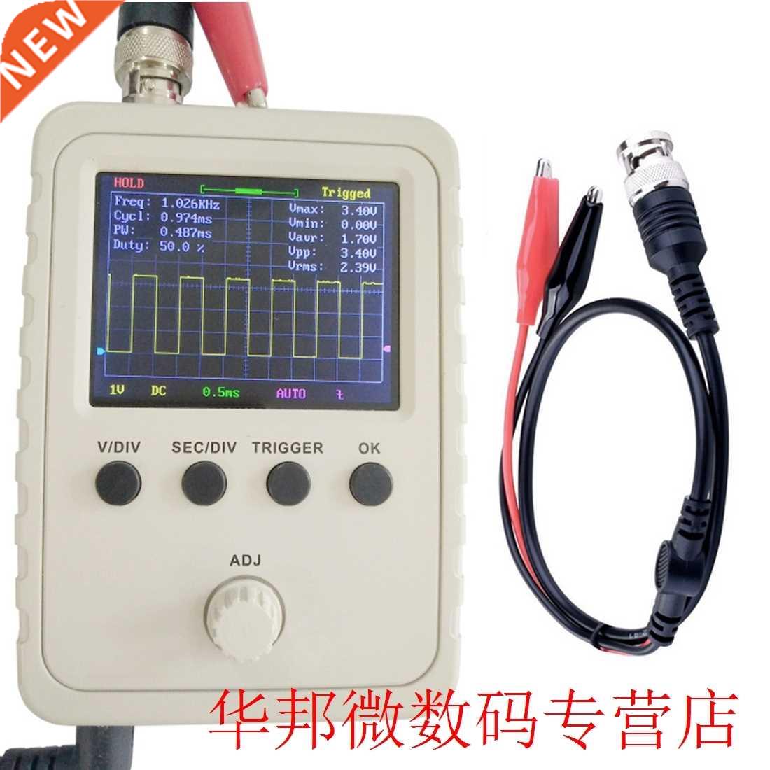 Fully Assembled Original Tech 15001K DIY Digital Oscilloscop