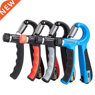 5-60Kg Adjustable Heavy Gripper Fitness Hand Exerciser Grip