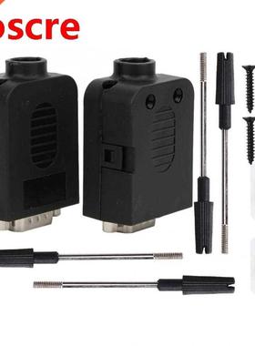 2Pcs DB9-G-8 9Pin Screw Seril Connector to Wiring Terminl