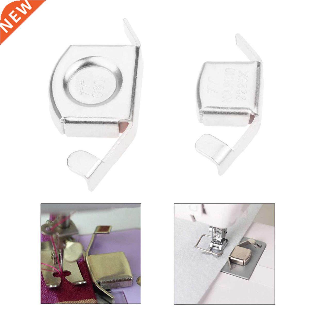 Household Industrial Sewing Machine Foot Metal Magnetic Seam
