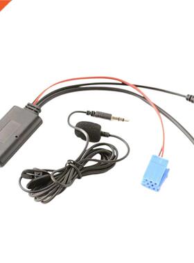 Car CD Player Music Receiver Audio Stereo Wireless 5.0 Input