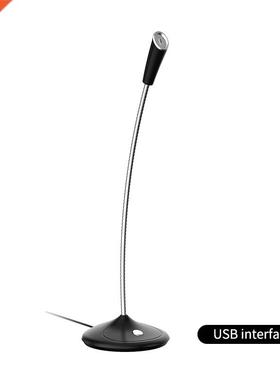 Conference Microphone 2 Versions Of Interfaces Available For