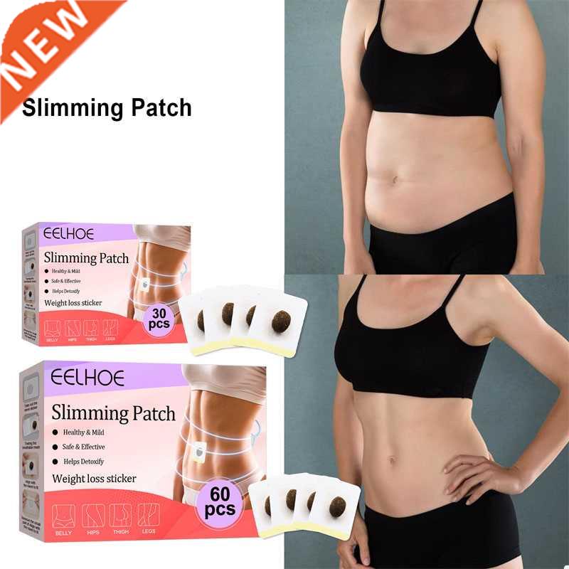30Pcs Strong Slimming Patch Weight Loss Promotes Fat Swellin