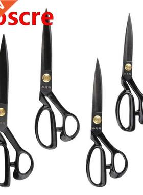 Clothing Tailor Scissors Sharp Blade Sewing Scissors Cut Cr
