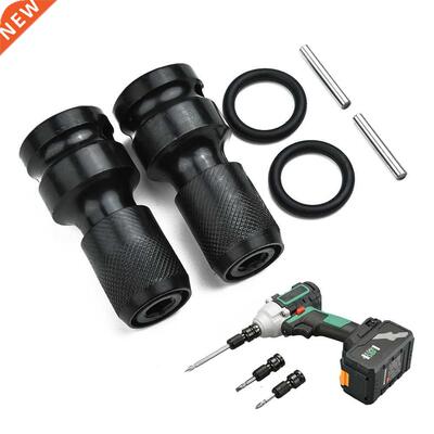 2set socket set Wrench Socket Adapter Spanner Set Drive Conv