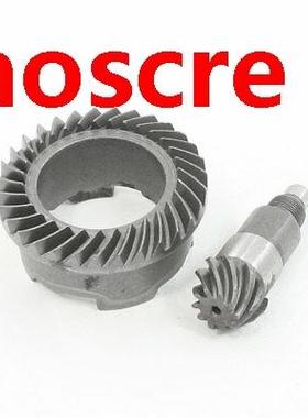 Replacement Power Tool Spiral Bevel Gear Pinion Set for Bosc