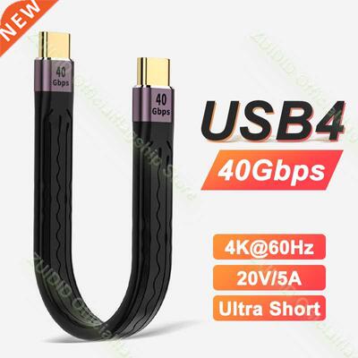 USB 4.0 Gen3 Dt Cble PD 100W 5 Fst Chrging USB C to Ty
