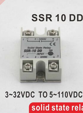 10DD SSR input 3~32VDC lo 5~110VDC DC single phase DC soli