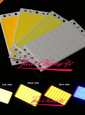15W 94X50MM 9450 warm white Cool white Blue COB LED Panel