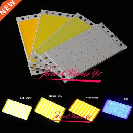 15W 94X50MM 9450 warm white Cool white Blue COB LED Panel