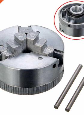 Self-centering Lathe Parts 3 Jaw Lathe Chuck M12x1 45mm with