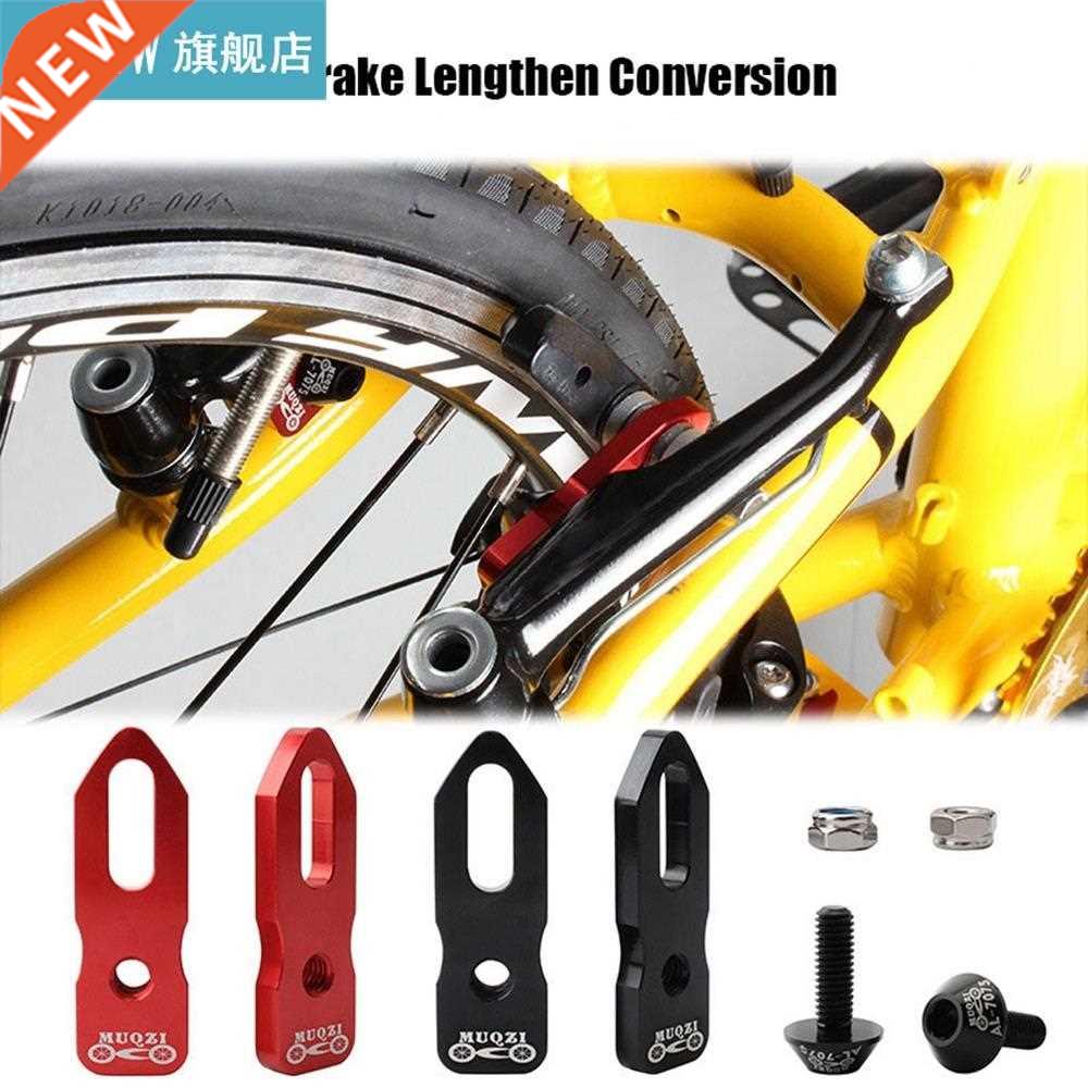 1Set Bicycle 406 Changed 451 V Brake Extension Seat Round Gr