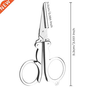 Home Scissors Mini Scissors Travel Scissors Color Silver