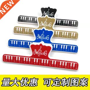universal score clip large score clip piano score clip music