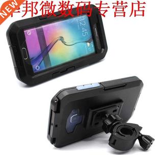 IPX4 Shock Bescherming Tough Cse met Fietsstuur S6 edge G92