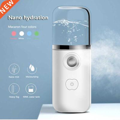 USB Facial Mister Face Moisturizing Mist Spray Machine Facia